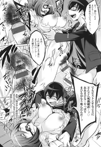 Page 161 of Battle Ninpu ~100-man-nin no Slaves~ | Battle Pregnants - preview thumbnail