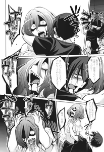 Page 182 of Battle Ninpu ~100-man-nin no Slaves~ | Battle Pregnants - preview thumbnail