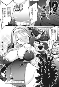 Page 98 of Battle Ninpu ~100-man-nin no Slaves~ | Battle Pregnants - preview thumbnail