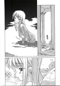 Page 139 of Oniichan... Ecchi Shiyo? - preview thumbnail