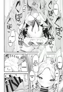 Page 16 of Seia ni Hitorijime Sareru Natsu | A Summer In Which Seia Has Me All For Herself - preview thumbnail