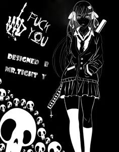 Page 118 of これは君へのご褒美ですよ - preview thumbnail