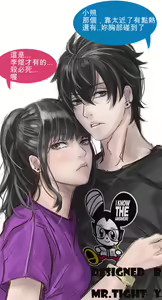 Page 123 of これは君へのご褒美ですよ - preview thumbnail