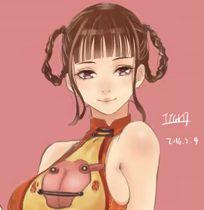 Page 140 of これは君へのご褒美ですよ - preview thumbnail