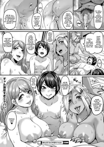 Page 118 of Gal's Bitch Shijou Shugi! | Gal Bitch Supremacy - preview thumbnail
