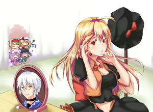 Page 267 of 库存清理服务 - preview thumbnail