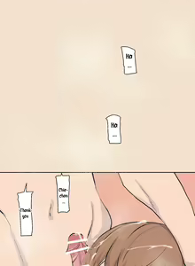 Page 18 of Misc. Poppenheim Persona - preview thumbnail