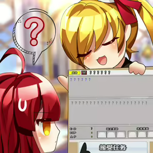 Page 1177 of 恋人に知られちゃいけないこ - preview thumbnail