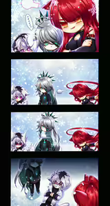 Page 838 of 恋人に知られちゃいけないこ - preview thumbnail