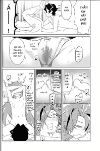 Page 16 of Ao ni Mitasareru | Ngập trong sắc xanh - preview thumbnail