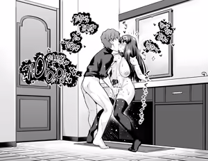 Page 23 of Heroines' cheating sex with Shinji  | 앙코만 신지 모음집 - preview thumbnail