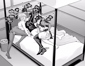 Page 37 of Heroines' cheating sex with Shinji  | 앙코만 신지 모음집 - preview thumbnail