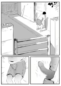 Page 2 of 乡村故事 - preview thumbnail