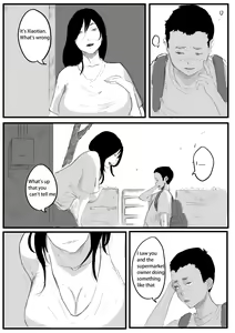 Page 22 of 乡村故事 - preview thumbnail