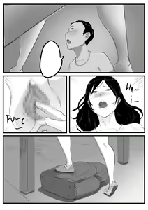 Page 31 of 乡村故事 - preview thumbnail