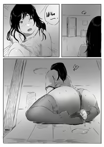 Page 6 of 乡村故事 - preview thumbnail