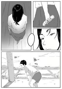 Page 8 of 乡村故事 - preview thumbnail