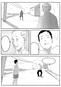 Page 9 of 乡村故事 - preview thumbnail