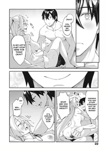 Page 15 of Isekai Kita node Sukebe Skill de Zenryoku Ouka Shiyou to Omou 6Shame | I Came to Another World, So I Think I'm Gonna Enjoy My Sex Skills to the Fullest! 6th Shot - preview thumbnail