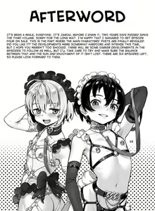 Page 56 of Inran Shounen Nazo no Bitch Shota to Ossan no Monogatari Vol. 4 - preview thumbnail