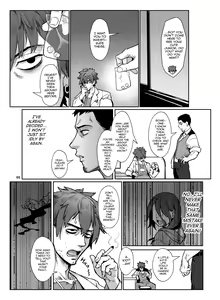 Page 6 of Inran Shounen Nazo no Bitch Shota to Ossan no Monogatari Vol. 4 - preview thumbnail