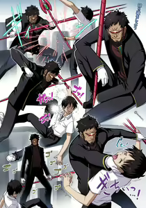 Page 159 of Onomeshin オノメシン - preview thumbnail