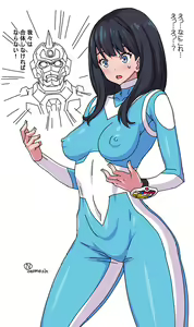 Page 291 of Onomeshin オノメシン - preview thumbnail