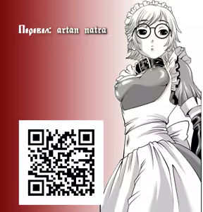 Page 19 of Chibikko Onsen Park Geki Ecchi! | Жгучий разврат с малютками в парке горячих источников (decensored) - preview thumbnail
