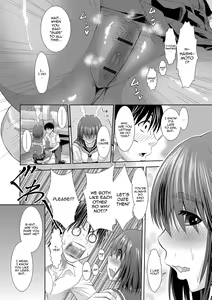 Page 228 of Mure Mesu Noukou smell +  FANZA Tokuten | The Thick Smell of a Female in Heat - preview thumbnail