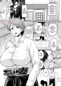 Page 3 of Mure Mesu Noukou smell +  FANZA Tokuten | The Thick Smell of a Female in Heat - preview thumbnail