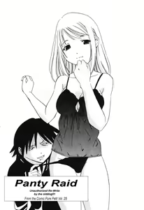 Pany Raid — hentai manga cover on Fhentai