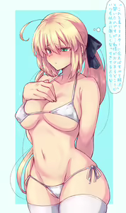 Page 340 of 『今度は寝ないから…』 - preview thumbnail