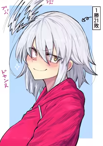 Page 481 of 『今度は寝ないから…』 - preview thumbnail