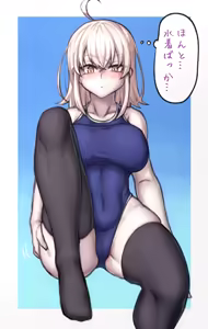 Page 617 of 『今度は寝ないから…』 - preview thumbnail