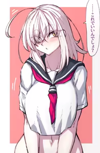 Page 634 of 『今度は寝ないから…』 - preview thumbnail