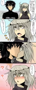 Page 750 of 『今度は寝ないから…』 - preview thumbnail