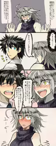 Page 759 of 『今度は寝ないから…』 - preview thumbnail