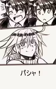 Page 765 of 『今度は寝ないから…』 - preview thumbnail
