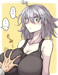 Page 925 of 『今度は寝ないから…』 - preview thumbnail