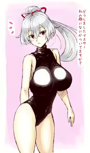 Page 955 of 『今度は寝ないから…』 - preview thumbnail