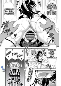 Page 12 of Onii-chan ga Kirechaimashita... | Onii-chan Olió una Flor de Cambio de Personalidad - preview thumbnail