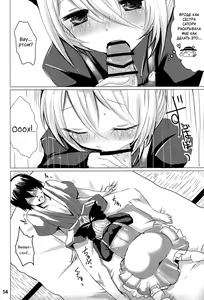 Page 12 of YMMX - preview thumbnail