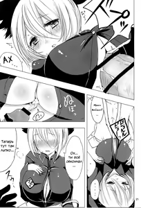 Page 19 of YMMX - preview thumbnail