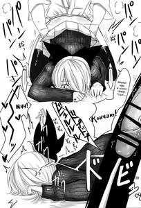 Page 37 of YMMX - preview thumbnail