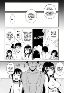 Page 133 of Yarashii Kibun ni Naru Appli Ane to Ore to Imouto to (decensored) - preview thumbnail