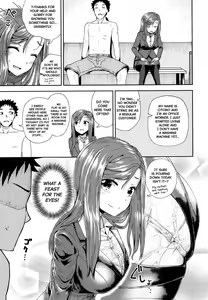 Page 160 of Yarashii Kibun ni Naru Appli Ane to Ore to Imouto to (decensored) - preview thumbnail