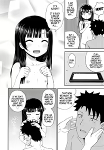 Page 45 of Yarashii Kibun ni Naru Appli Ane to Ore to Imouto to (decensored) - preview thumbnail
