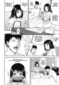 Page 81 of Yarashii Kibun ni Naru Appli Ane to Ore to Imouto to (decensored) - preview thumbnail