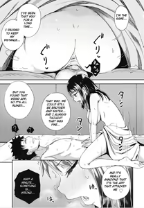 Page 98 of Yarashii Kibun ni Naru Appli Ane to Ore to Imouto to (decensored) - preview thumbnail