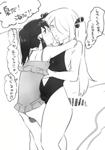 Page 5 of Champion no Watakushi ga, Hikari-chan no Chinpo Nanka ni Makeru Wake ga Nai! - preview thumbnail